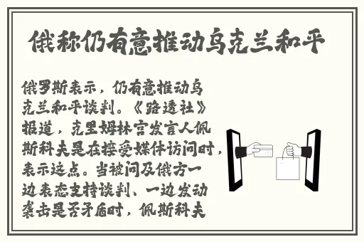 若宫丽娜
