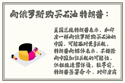 免费观看国外B站刺激战场视频