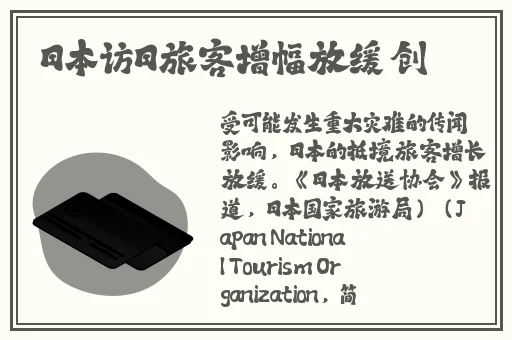 最新亚洲精品国偷自产在线