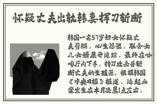 妈妈的朋友在线看线观看